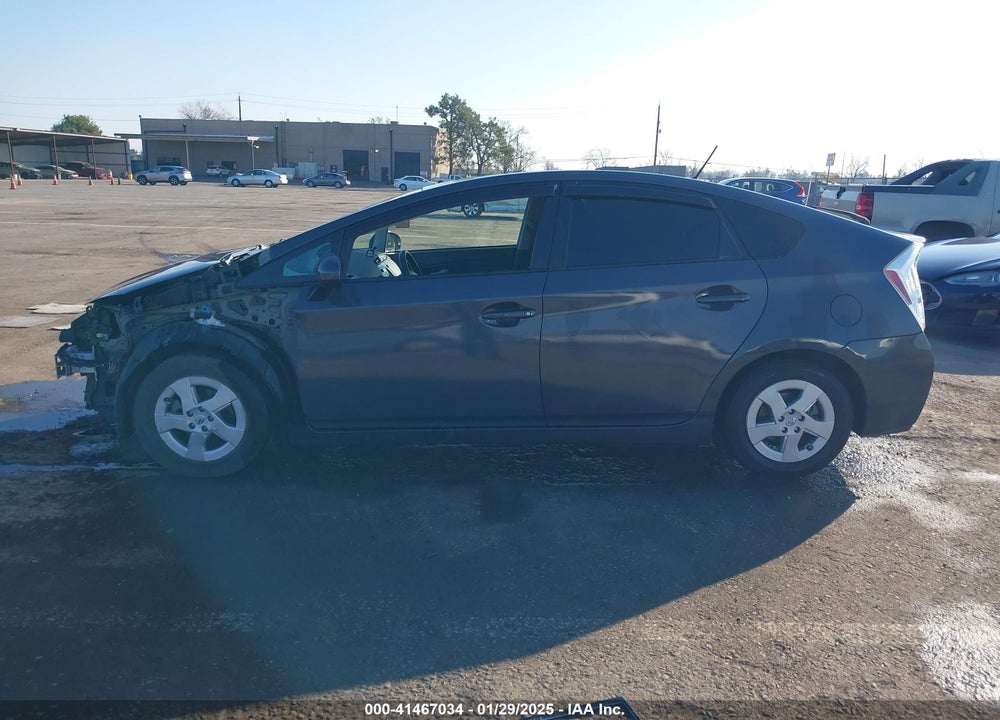 2011 TOYOTA PRIUS FOUR VIN: JTDKN3DU2B5314473