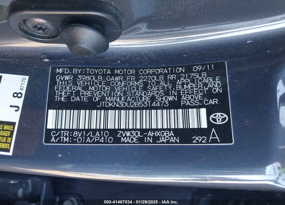 2011 TOYOTA PRIUS FOUR VIN: JTDKN3DU2B5314473