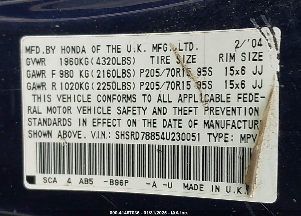 2004 HONDA CR-V EX VIN: SHSRD78854U230051