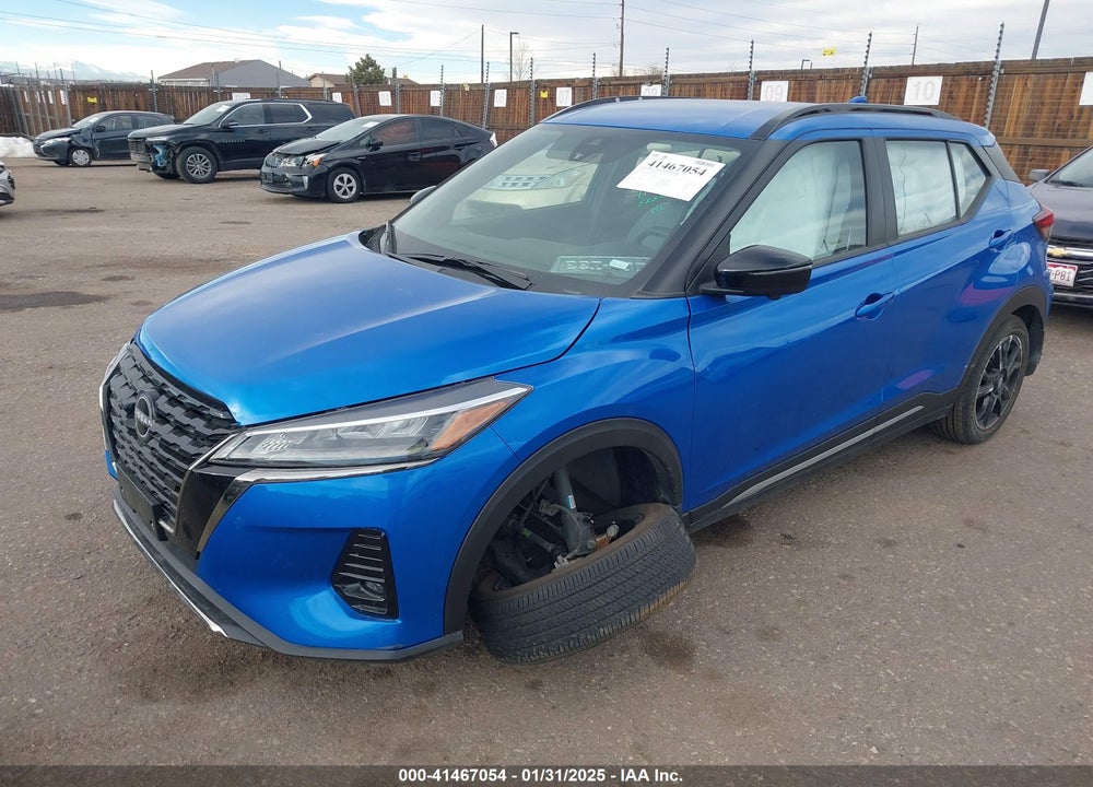 2024 NISSAN KICKS SR VIN: 3N1CP5DV9RL476729