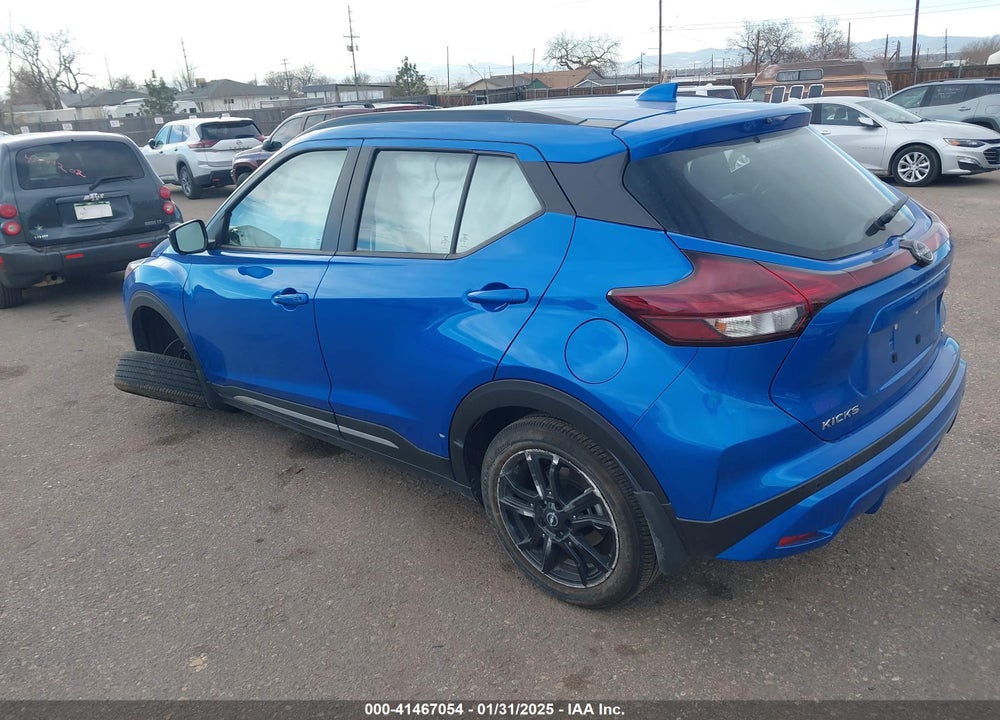 2024 NISSAN KICKS SR VIN: 3N1CP5DV9RL476729