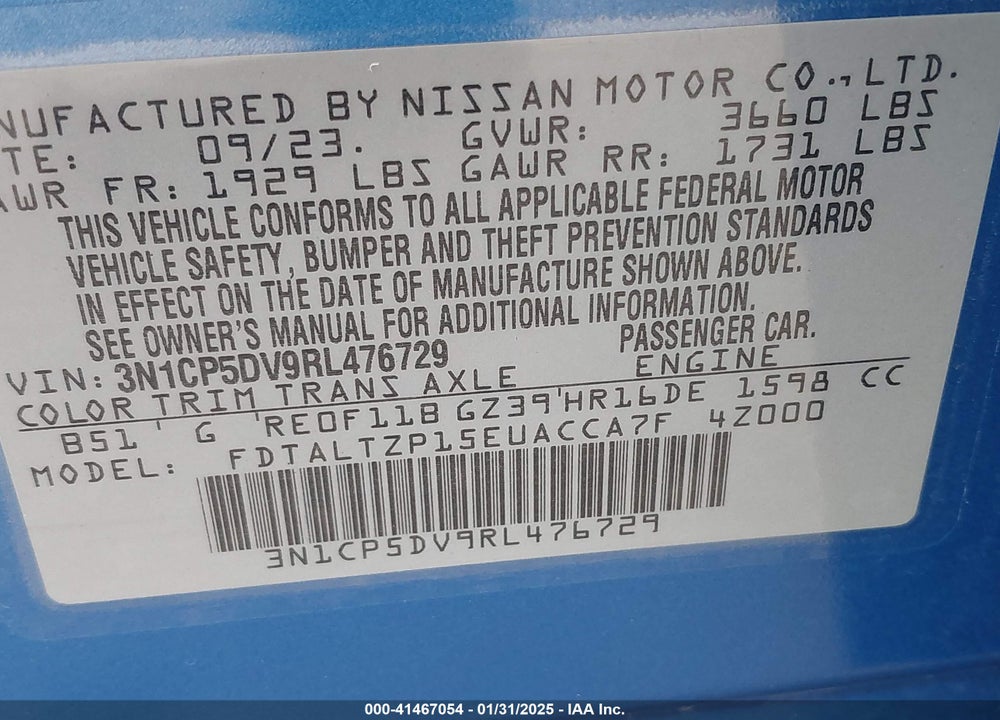 2024 NISSAN KICKS SR VIN: 3N1CP5DV9RL476729