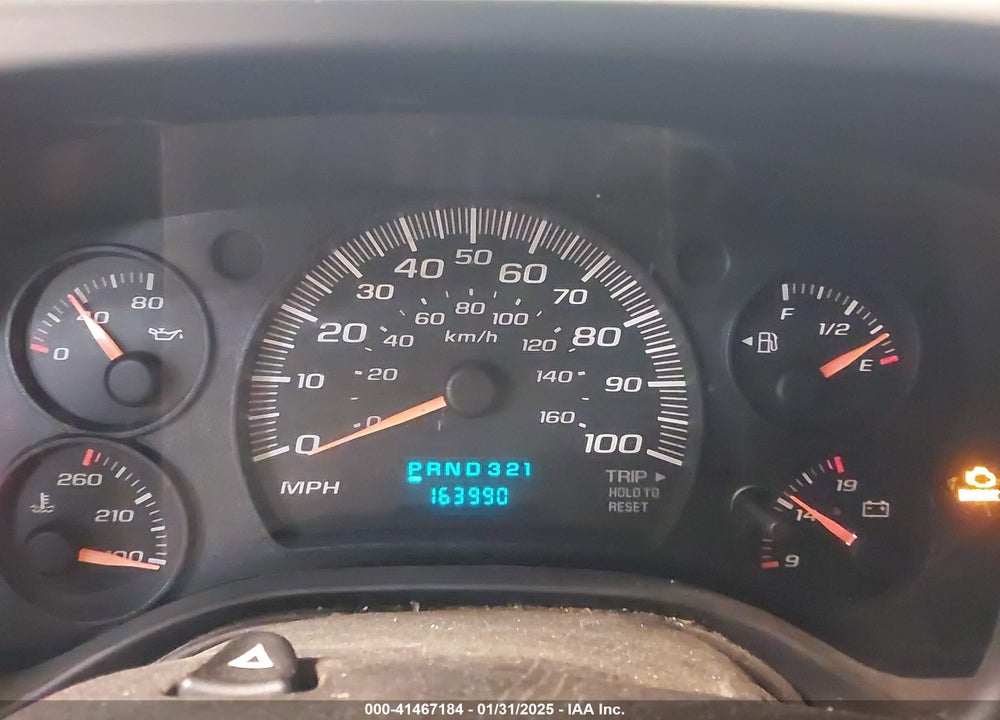 2007 CHEVROLET EXPRESS VIN: 1GCGG25V271223154