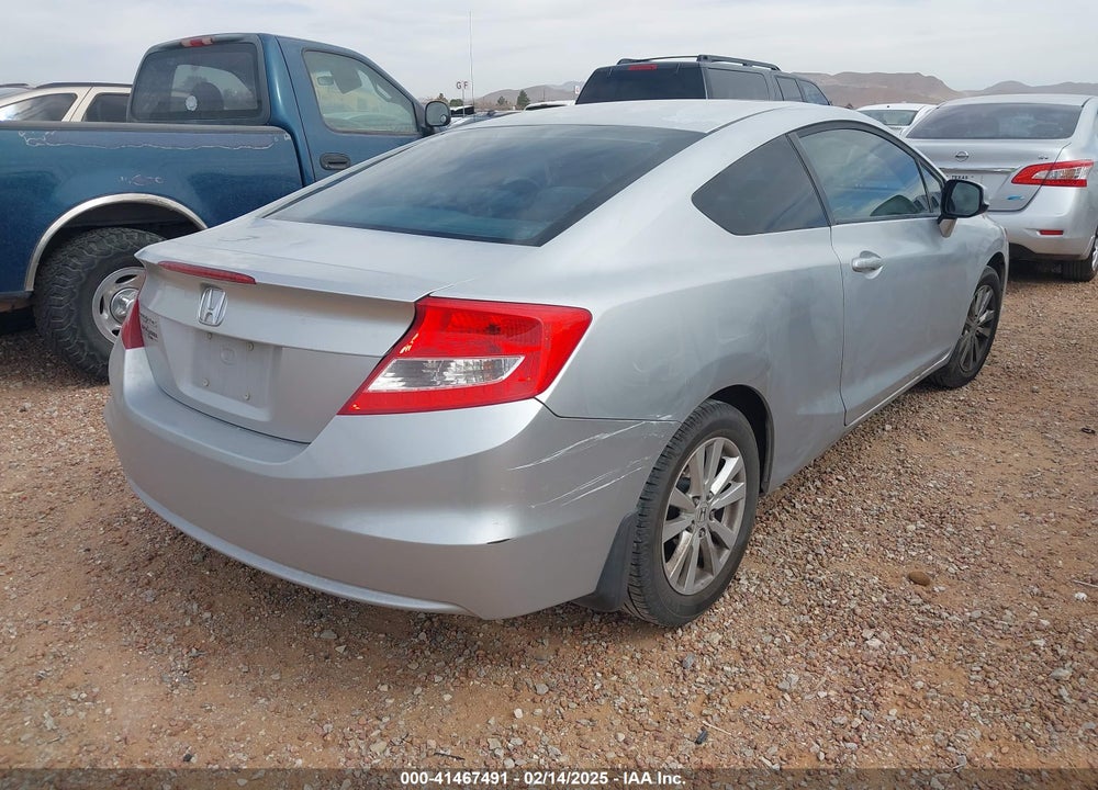2012 HONDA CIVIC EX VIN: 2HGFG3B83CH548621