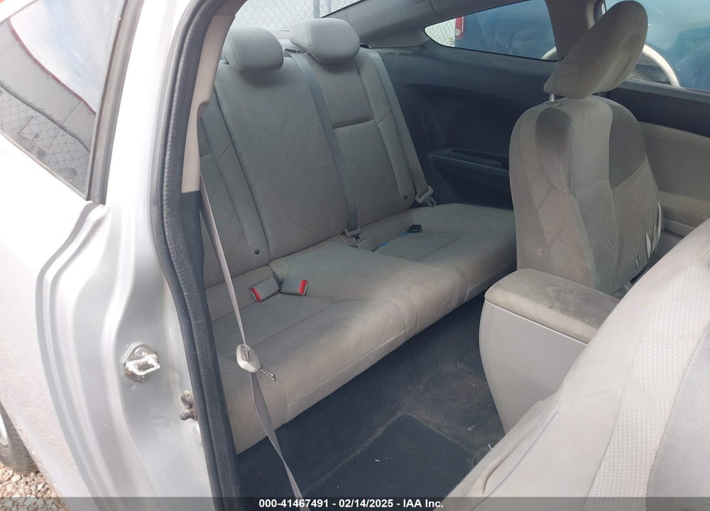 2012 HONDA CIVIC EX VIN: 2HGFG3B83CH548621
