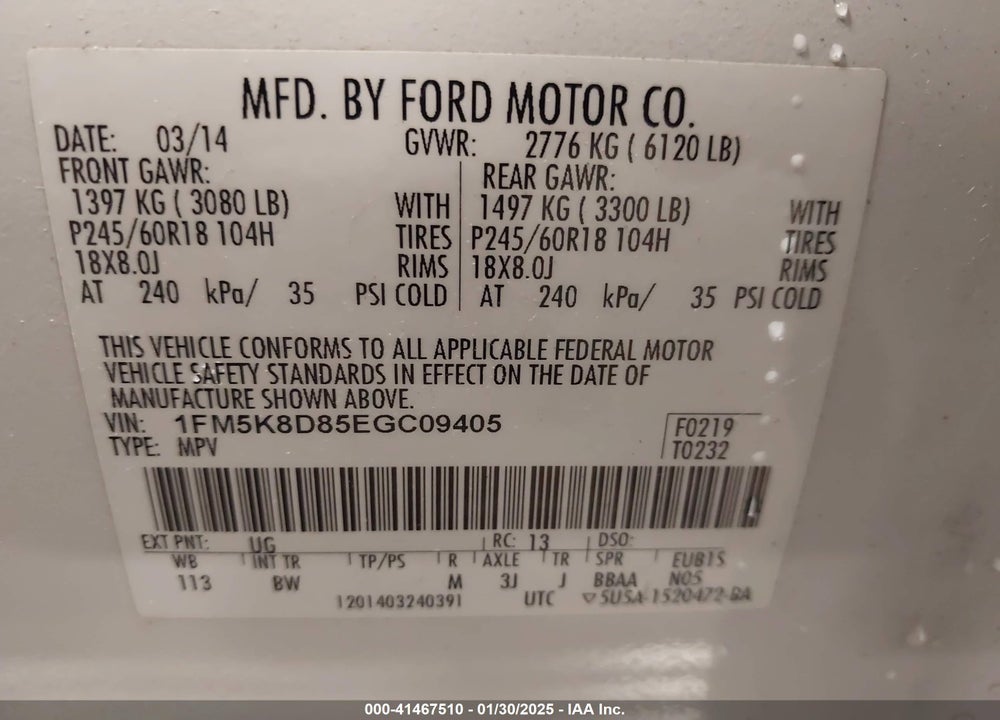 2014 FORD EXPLORER VIN: 1FM5K8D85EGC09405