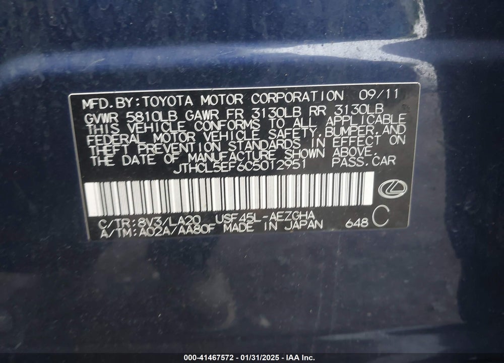 2012 LEXUS LS 460 VIN: JTHCL5EF6C5012951