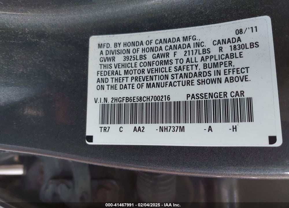 2012 HONDA CIVIC VIN: 2HGFB6E58CH700216