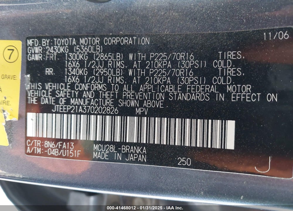 2007 TOYOTA HIGHLANDER V6 VIN: JTEEP21A370202826