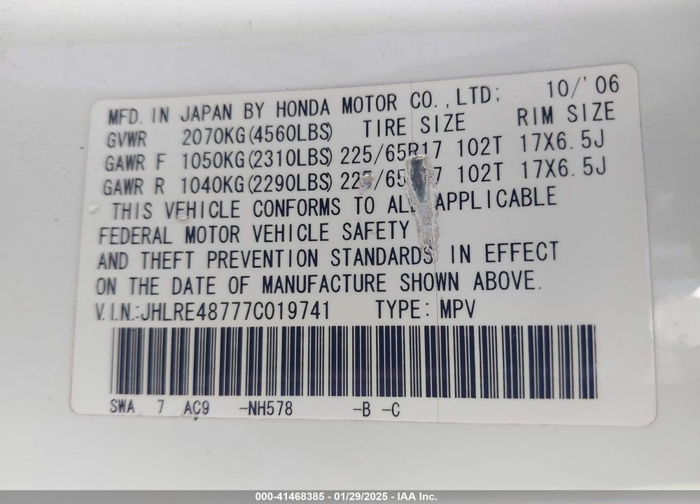 2007 HONDA CR-V EX-L VIN: JHLRE48777C019741