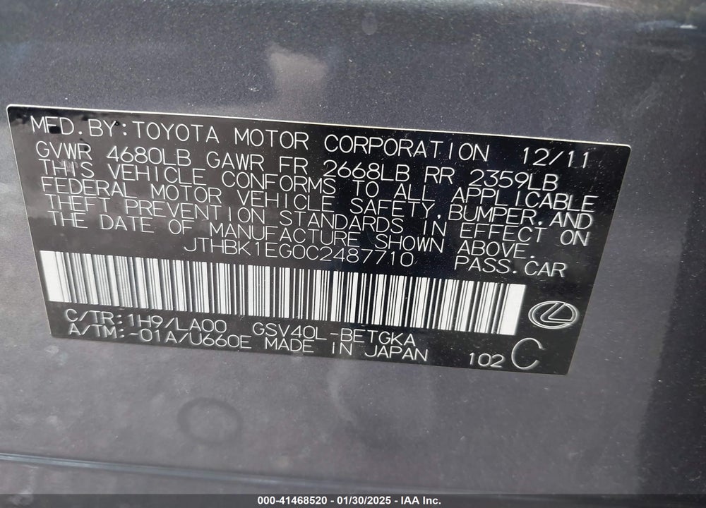 2012 LEXUS ES 350 VIN: JTHBK1EG0C2487710