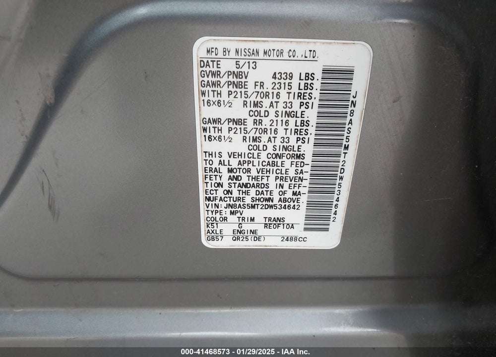 2013 NISSAN ROGUE S VIN: JN8AS5MT2DW534642
