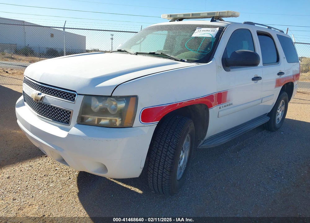 2007 CHEVROLET TAHOE LS VIN: 1GNFK13057R351506