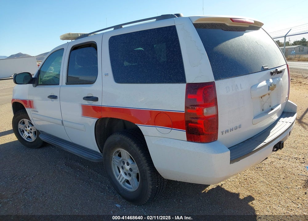 2007 CHEVROLET TAHOE LS VIN: 1GNFK13057R351506