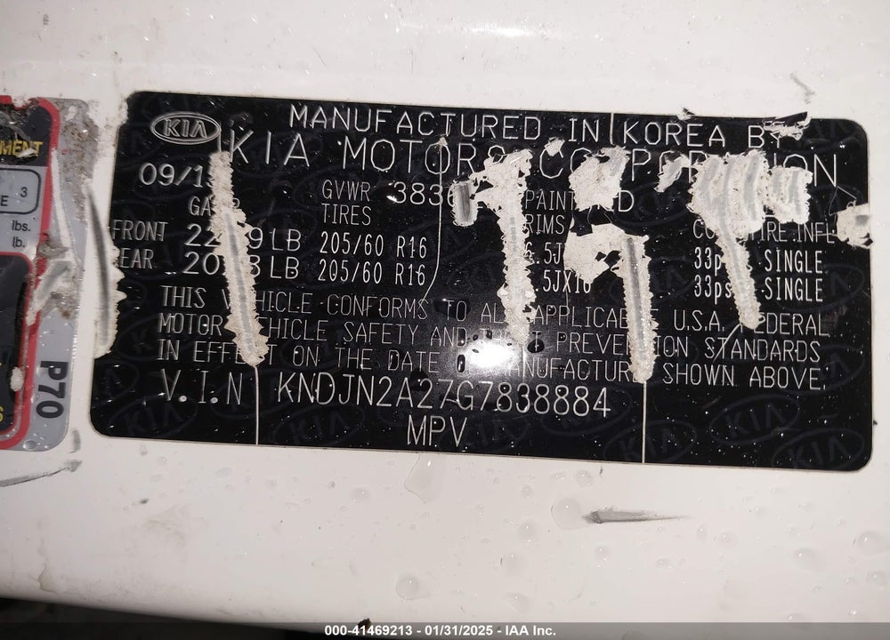 2016 KIA SOUL VIN: KNDJN2A27G7838884