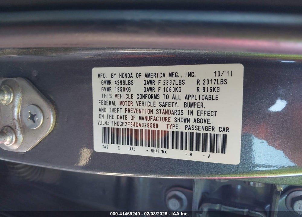 2012 HONDA ACCORD VIN: 1HGCP2F34CA029586