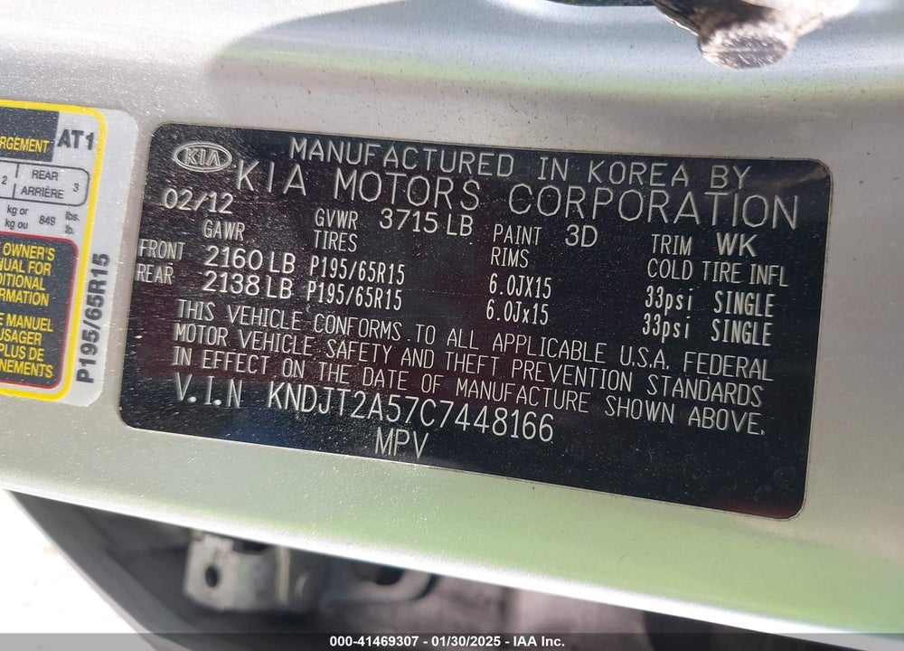 2012 KIA SOUL VIN: KNDJT2A57C7448166