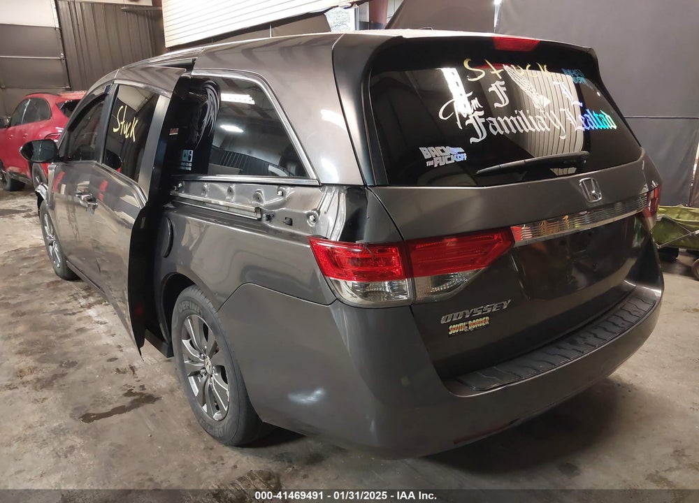 2014 HONDA ODYSSEY VIN: 5FNRL5H64EB001309