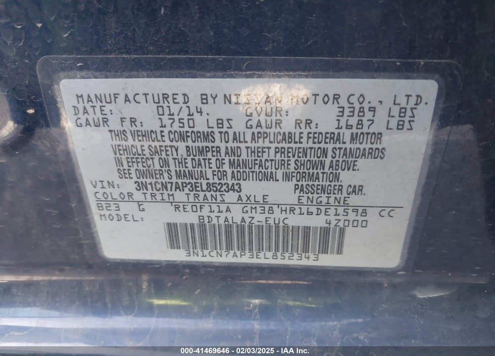 2014 NISSAN VERSA VIN: 3N1CN7AP3EL852343