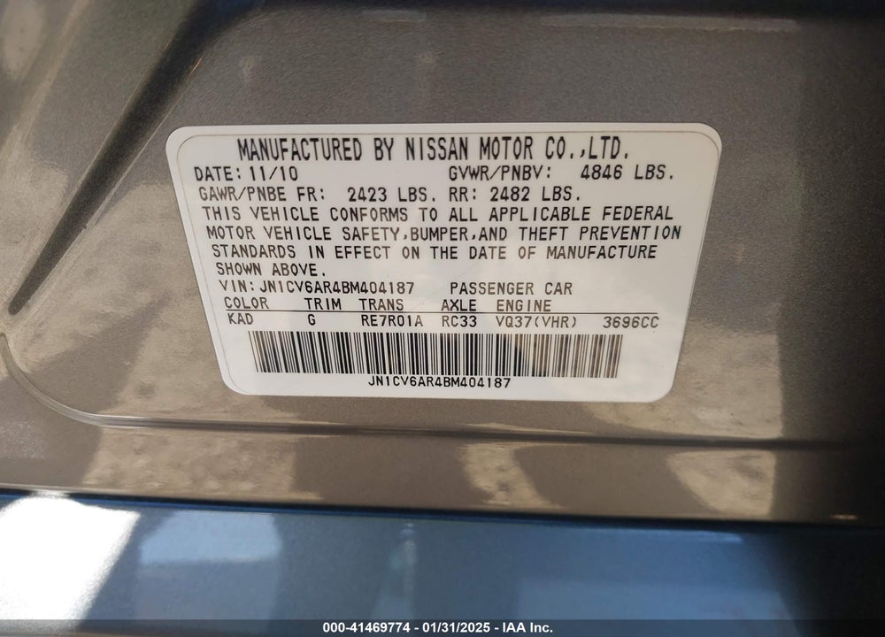 2011 INFINITI G37X VIN: JN1CV6AR4BM404187