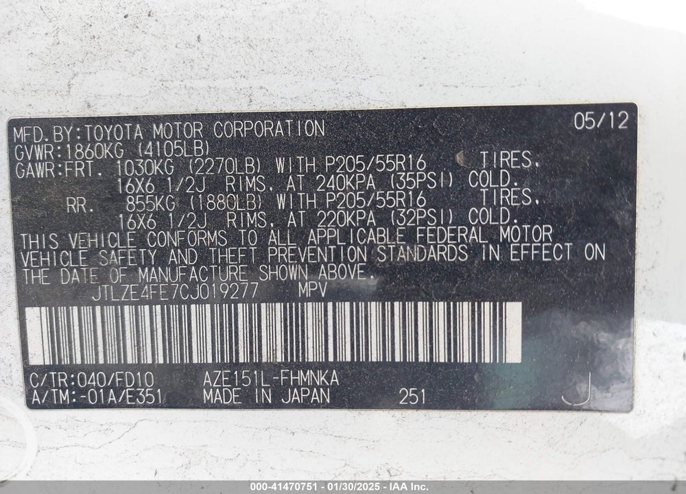 2012 SCION XB VIN: JTLZE4FE7CJ019277