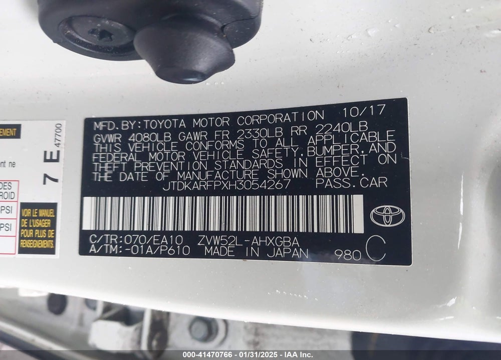 2017 TOYOTA PRIUS PRIME PREMIUM VIN: JTDKARFPXH3054267