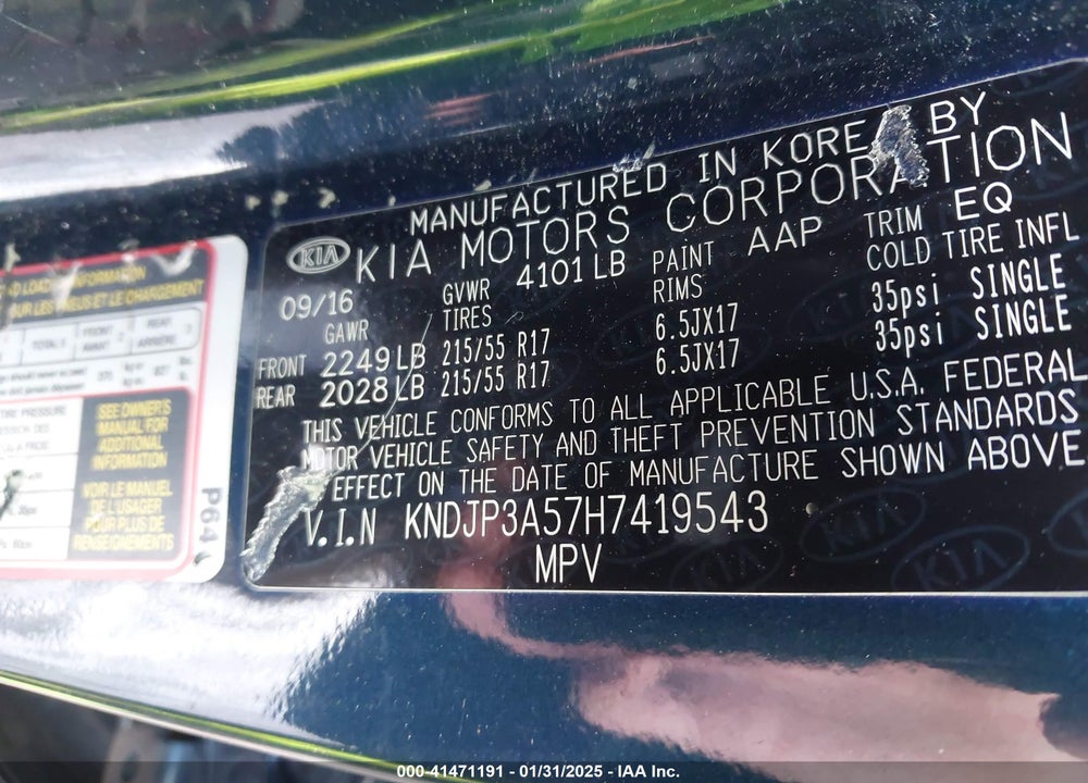 2017 KIA SOUL VIN: KNDJP3A57H7419543