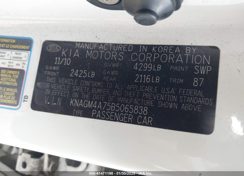 2011 KIA OPTIMA VIN: KNAGM4A75B5065838