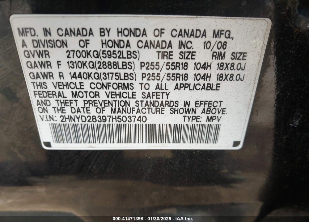 2007 ACURA MDX TECHNOLOGY PACKAGE VIN: 2HNYD28397H503740
