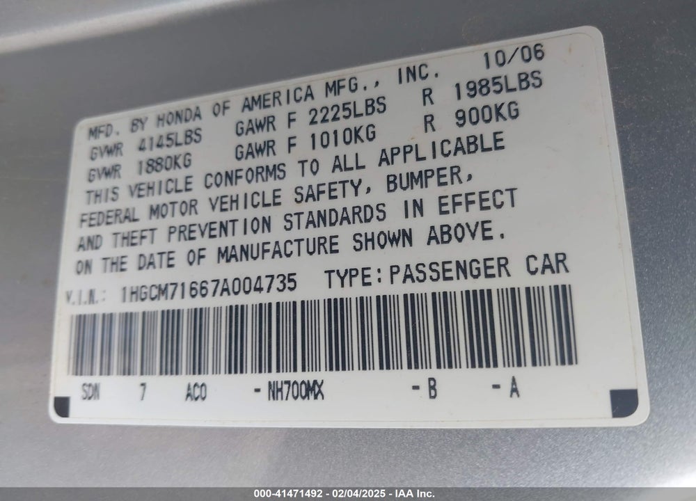 2007 HONDA ACCORD 2.4 EX VIN: 1HGCM71667A004735