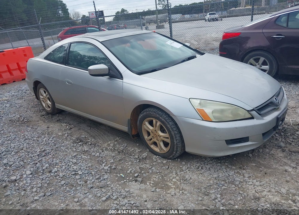 2007 HONDA ACCORD 2.4 EX VIN: 1HGCM71667A004735