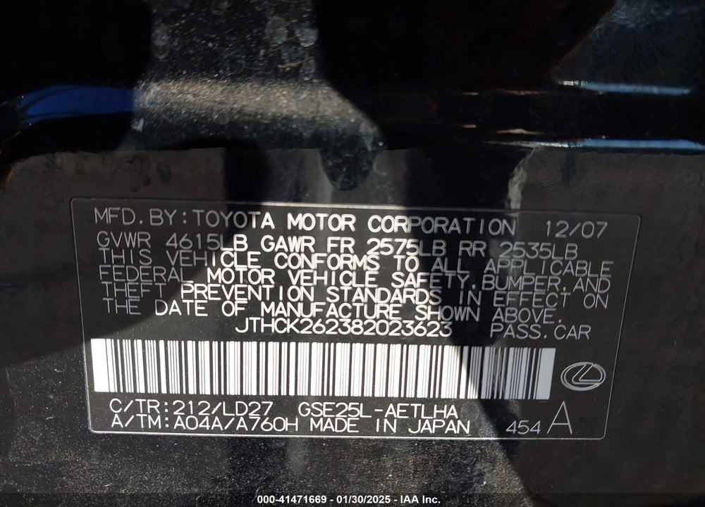 2008 LEXUS IS 250 VIN: JTHCK262382023623
