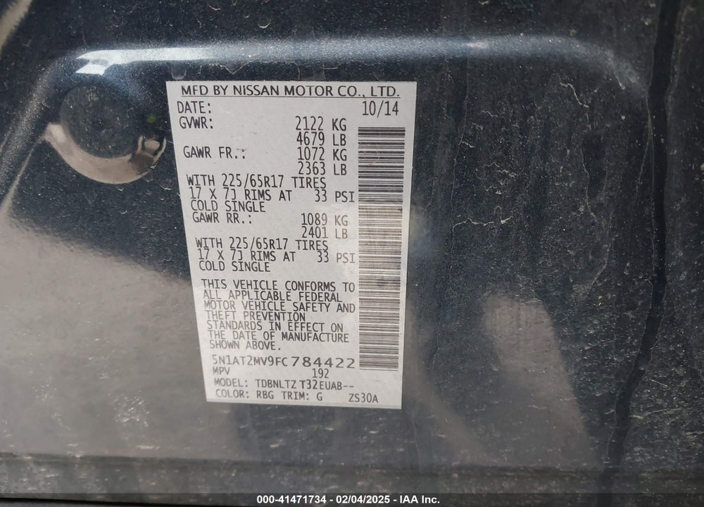 2015 NISSAN ROGUE SV VIN: 5N1AT2MV9FC784422