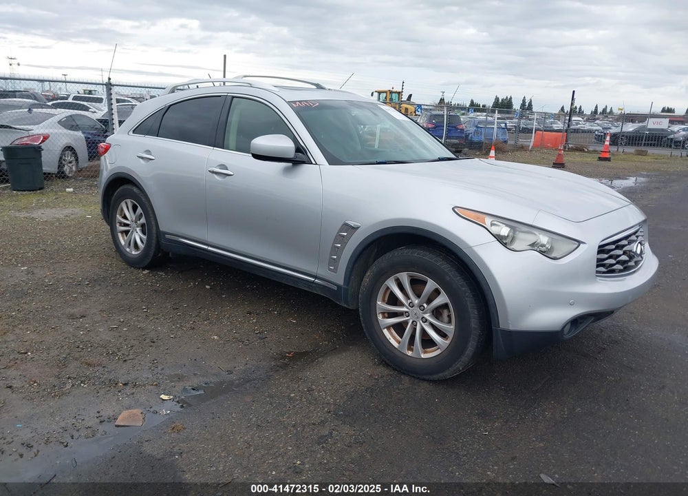 2011 INFINITI FX35 VIN: JN8AS1MW1BM734200