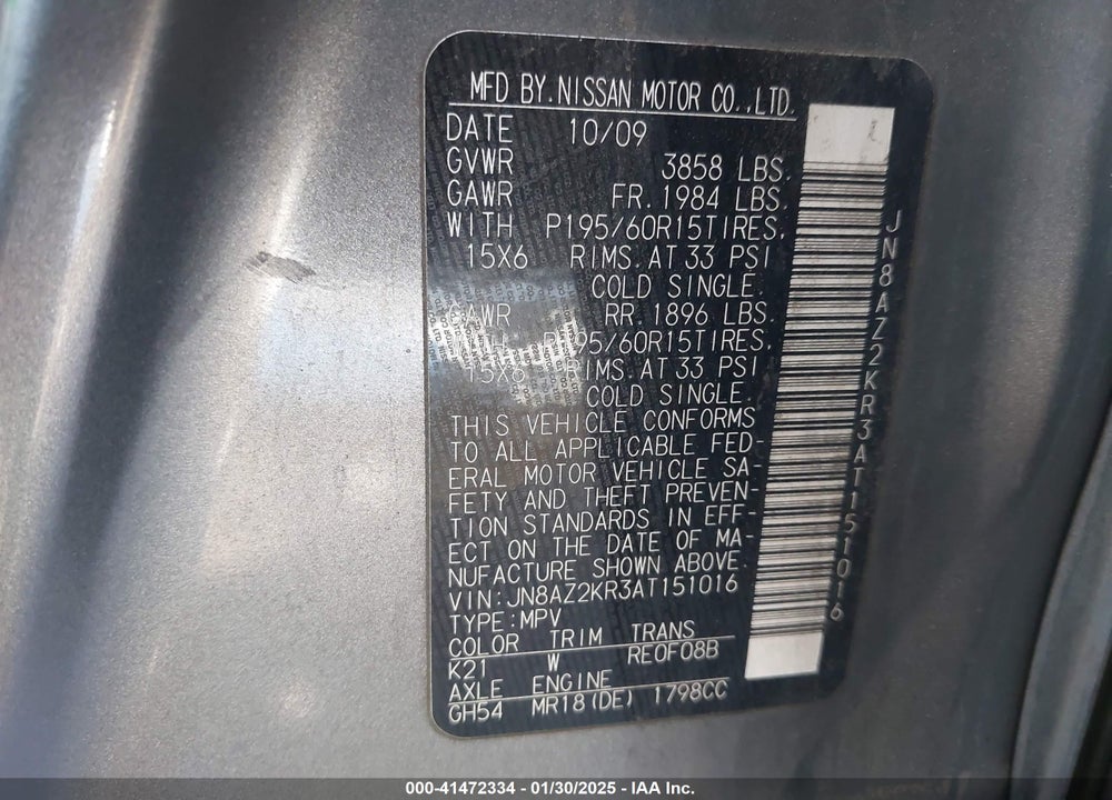 2010 NISSAN CUBE VIN: JN8AZ2KR3AT151016