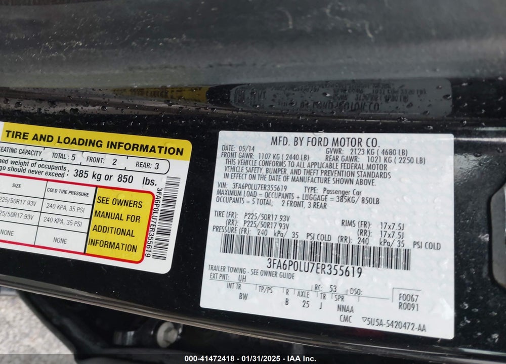 2014 FORD FUSION HYBRID VIN: 3FA6P0LU7ER355619