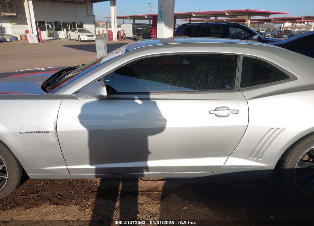 2012 CHEVROLET CAMARO VIN: 2G1FA1E3XC9185676