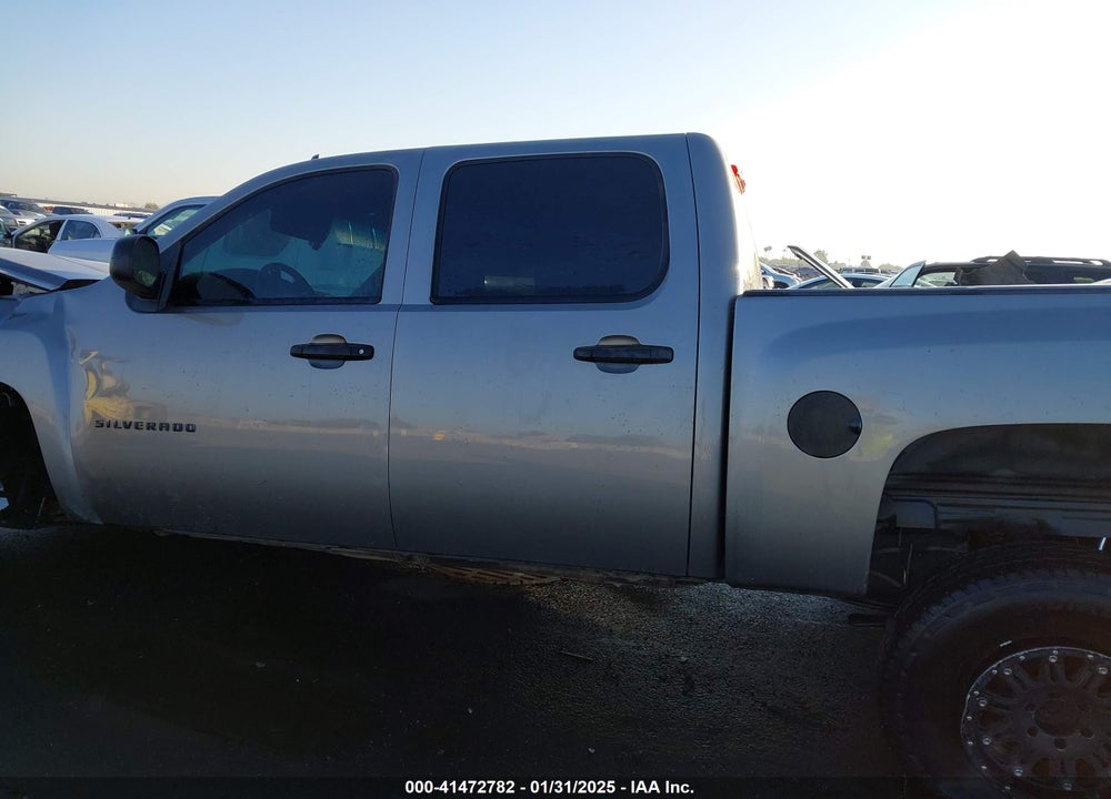 2013 CHEVROLET SILVERADO 1500 VIN: 3GCPCSE07DG236883