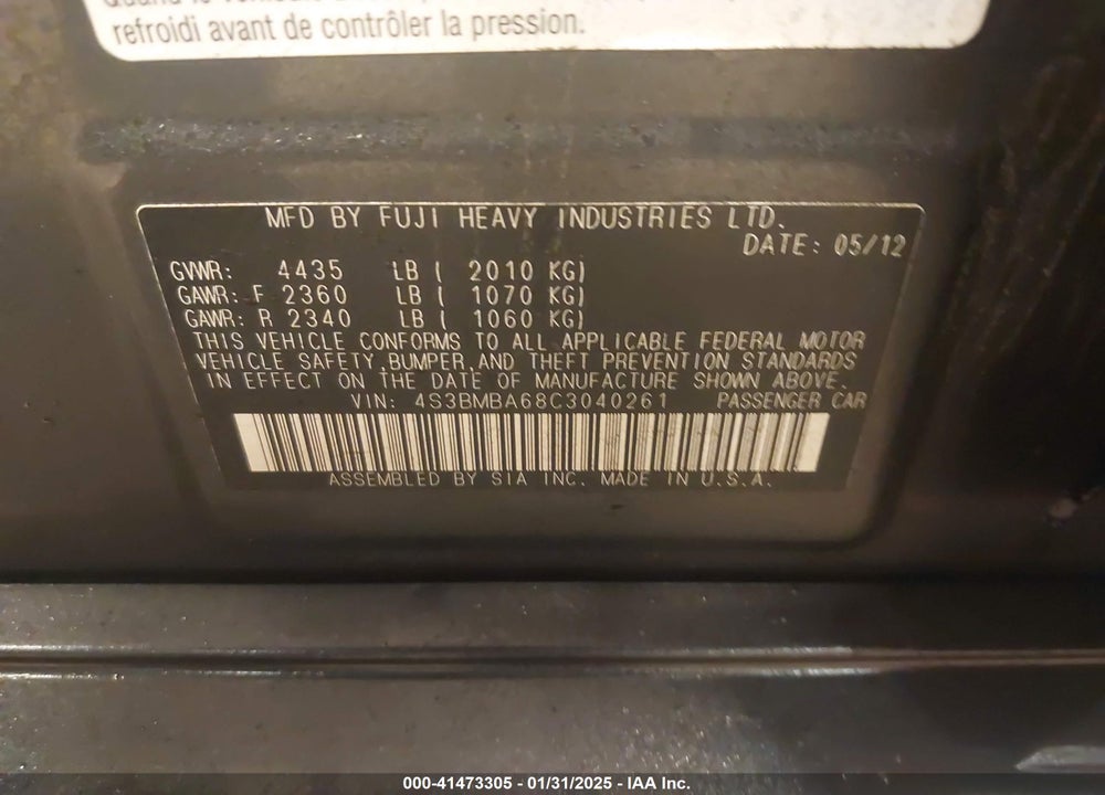 2012 SUBARU LEGACY 2.5I VIN: 4S3BMBA68C3040261