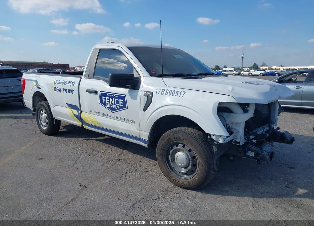 2023 FORD F-150 VIN: 1FTMF1CP7PKG21586