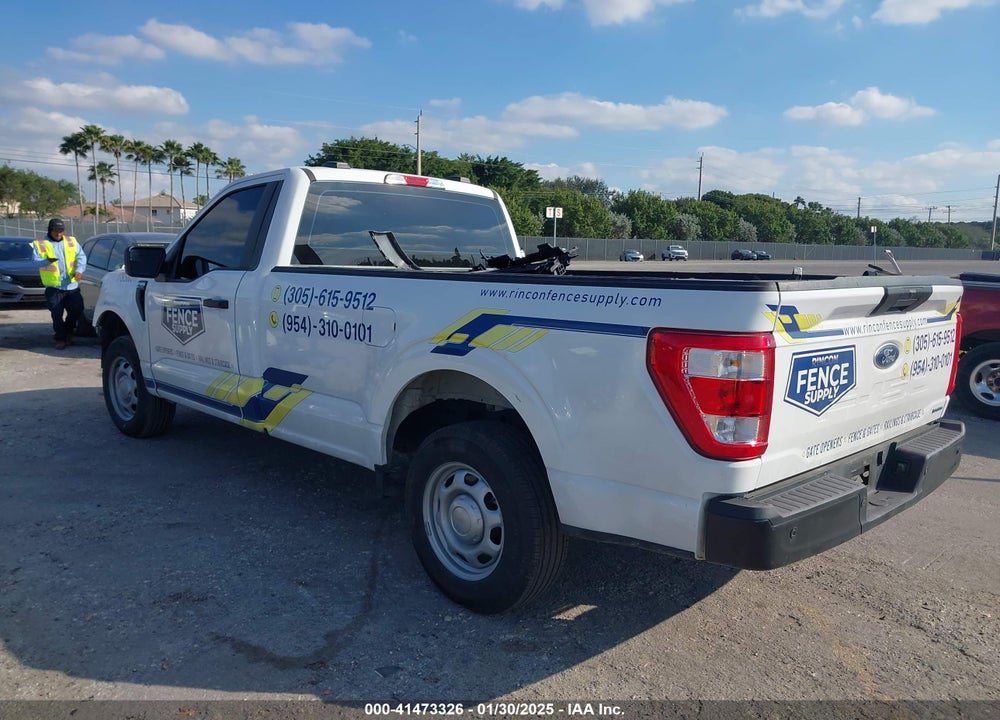 2023 FORD F-150 VIN: 1FTMF1CP7PKG21586