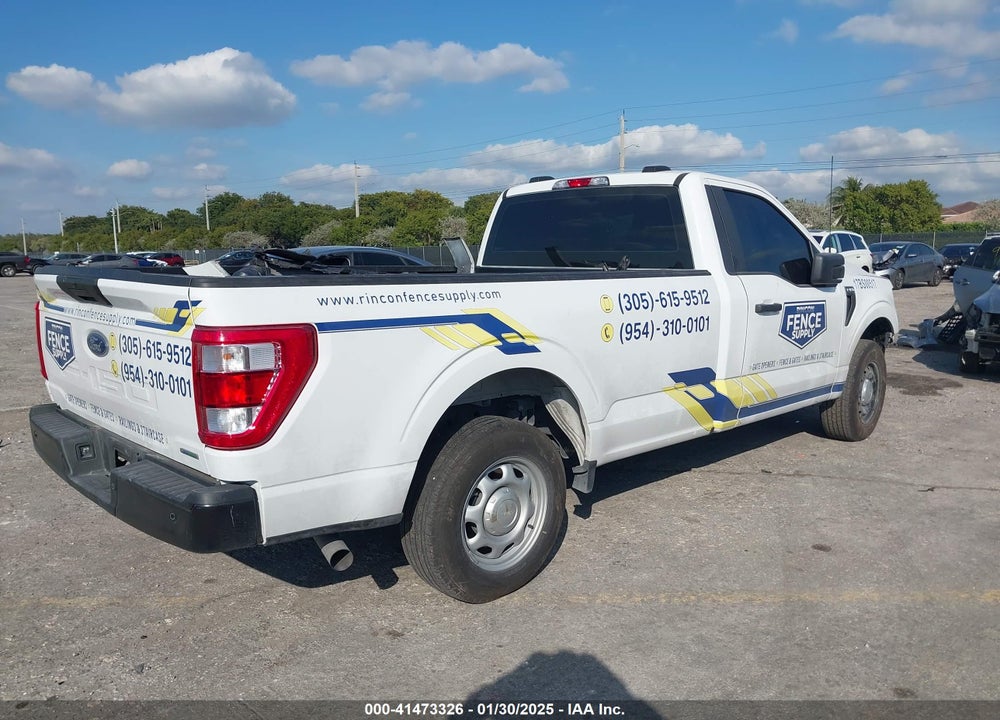 2023 FORD F-150 VIN: 1FTMF1CP7PKG21586