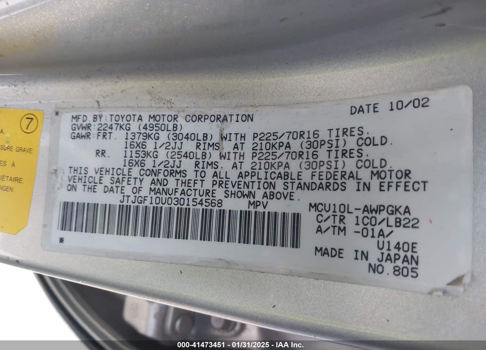 2003 LEXUS RX 300 VIN: JTJGF10U030154568