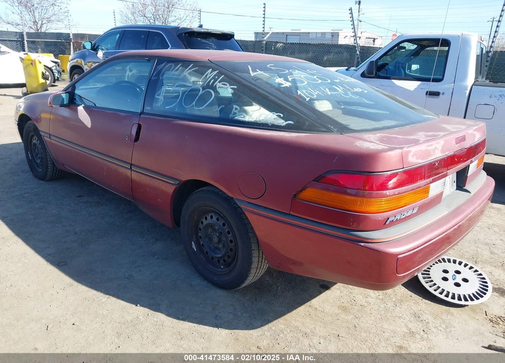 1989 FORD PROBE LX VIN: 1ZVBT21C5K5260272