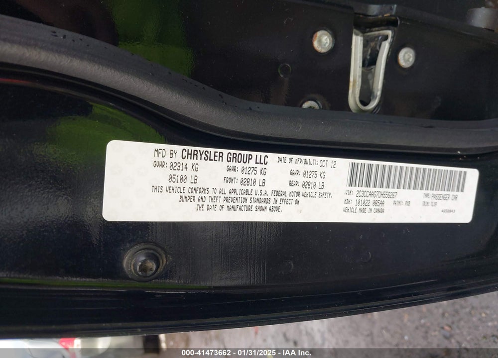 2013 CHRYSLER 300 VIN: 2C3CCAAG7DH556267
