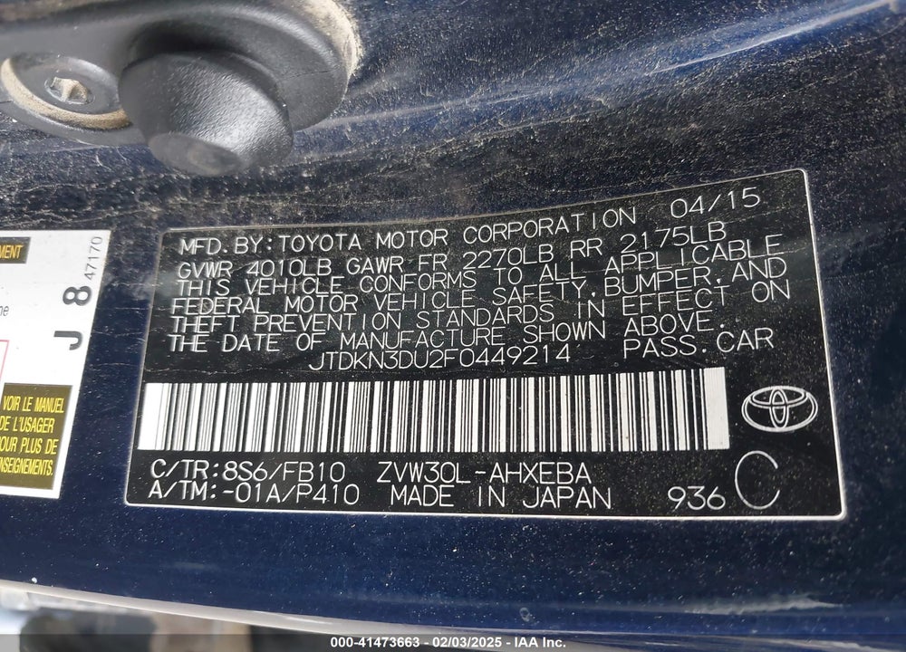 2015 TOYOTA PRIUS VIN: JTDKN3DU2F0449214