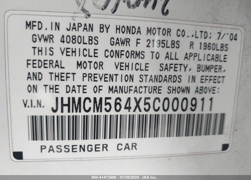 2005 HONDA ACCORD 2.4 LX VIN: JHMCM564X5C000911