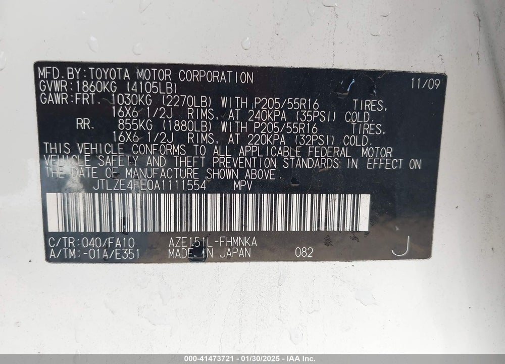 2010 SCION XB VIN: JTLZE4FE0A1111554