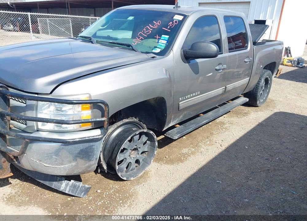 2012 CHEVROLET SILVERADO 1500 LS VIN: 3GCPCREA0CG300164