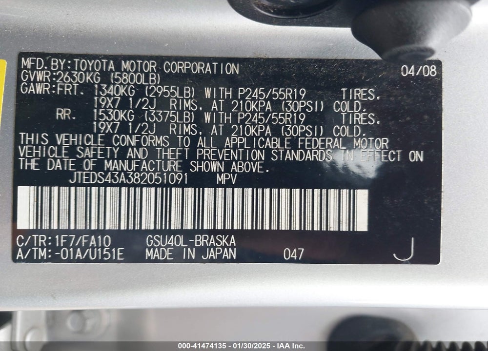 2008 TOYOTA HIGHLANDER SPORT VIN: JTEDS43A382051091